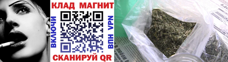 Где можно купить наркотики Хабаровск ГАШ  СК  Меф мяу мяу  Каннабис 