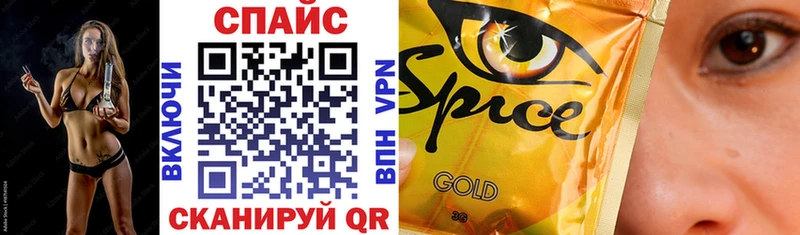 Бутират 1.4BDO  Хабаровск 