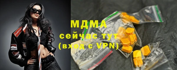 a pvp Абдулино
