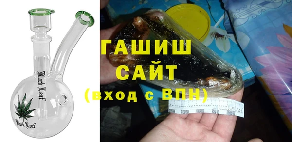 ALPHA PVP Нефтекумск