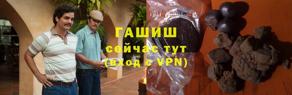 a pvp Абдулино