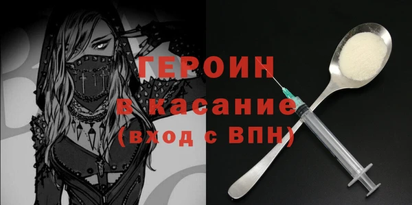 a pvp Абдулино