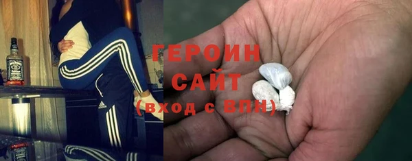 a pvp Абдулино