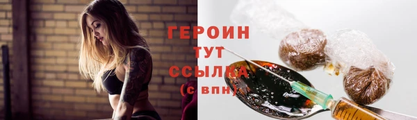 a pvp Абдулино