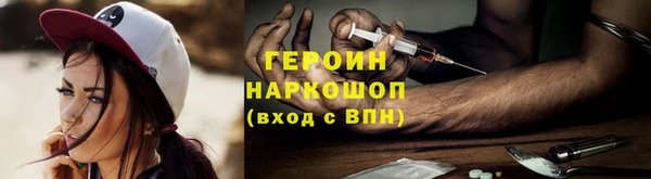 a pvp Абдулино