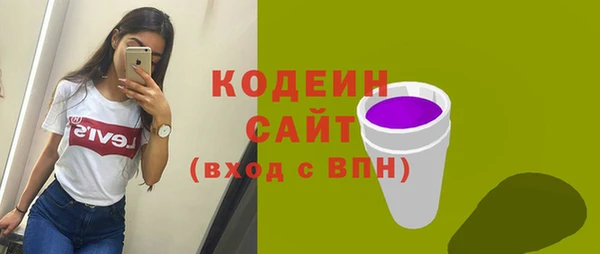 a pvp Абдулино