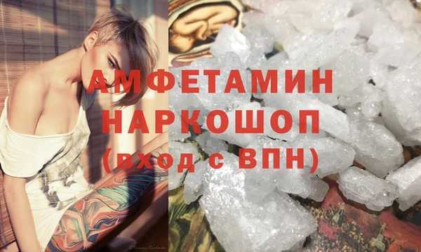 a pvp Абдулино