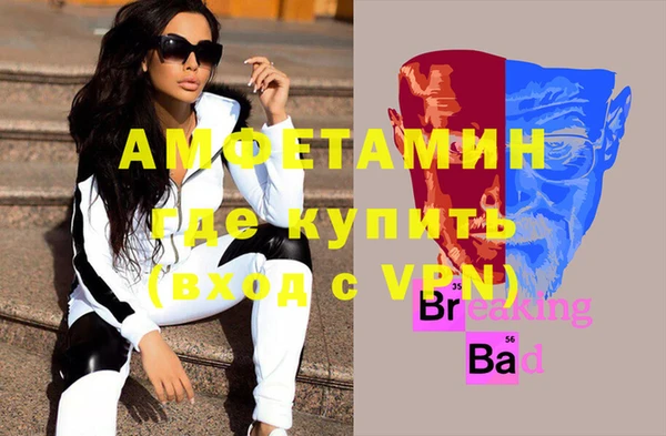 a pvp Абдулино