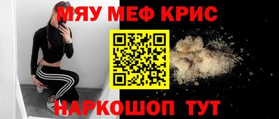 бутик Гатчина