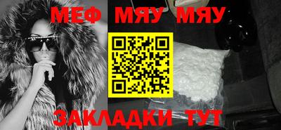 бутик Гатчина