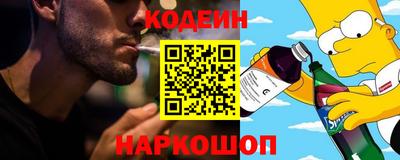 прущая мука Гай