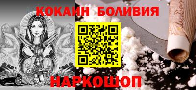 бутик Гатчина