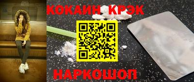 прущая мука Гай