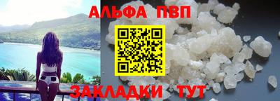бутик Гатчина