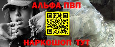 бутик Гатчина