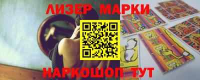 прущая мука Гай