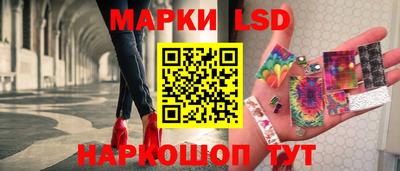 бутик Гатчина