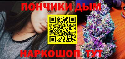 прущая мука Гай
