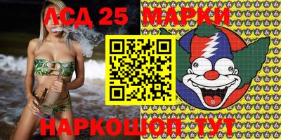 прущая мука Гай