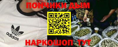 прущая мука Гай