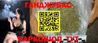 бутик Гатчина