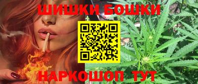 прущая мука Гай