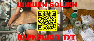 спайс Гагарин