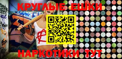 прущая мука Гай