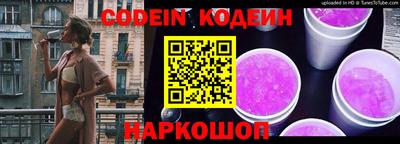 спайс Гагарин