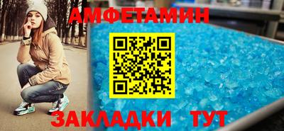 спайс Гагарин