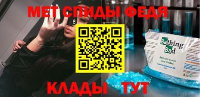 бутик Гатчина