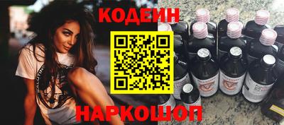 прущая мука Гай