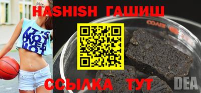 прущая мука Гай