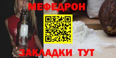 бутик Гатчина