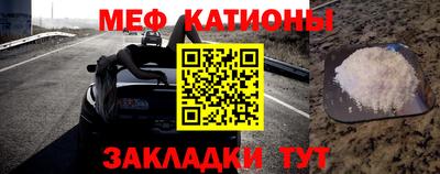спайс Гагарин