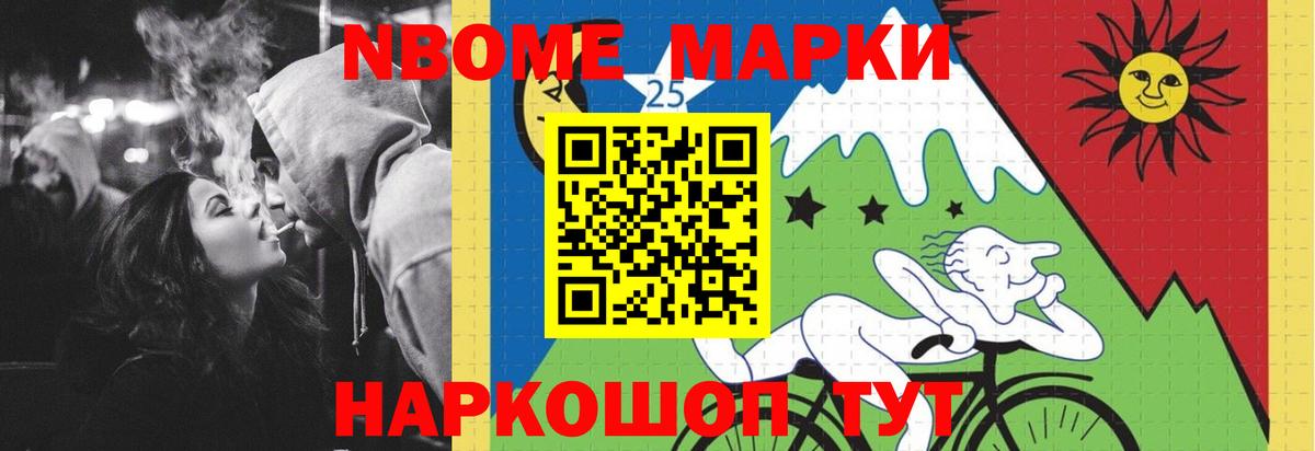 ЛСД экстази ecstasy  Вход с VPN  Хабаровск 