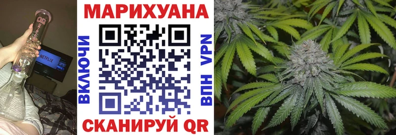 Каннабис ГИДРОПОН  сколько стоит  Хабаровск 